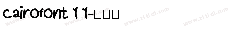 cairofont 1 1字体转换